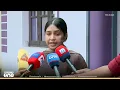 Download Lagu 'ജോലി കഴിഞ്ഞ് വീട്ടിലെത്തിയാൽ മദ്യപിക്കും... ഞങ്ങളോട് ഭക്ഷണം വേണോയെന്ന് പോലും ചോ​ദിക്കില്ല...'
