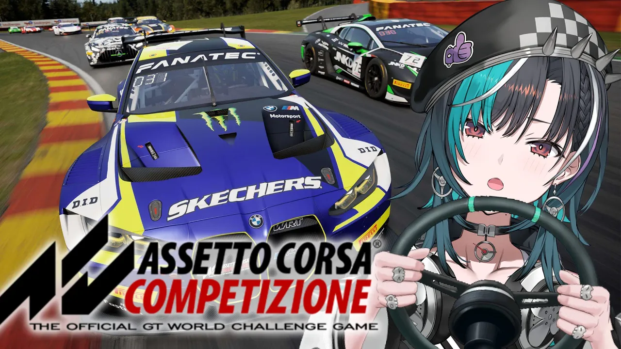 【 Assetto Corsa Competizione 】鈴鹿サーキット爆走したい【#輪堂千速 / #hololivedev is #FLOWGLOW 】