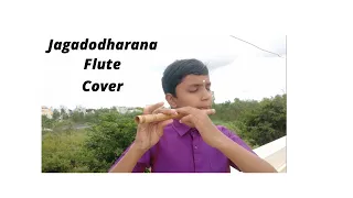 jagadodharana flute cover dr vidyabhushana deepak v m