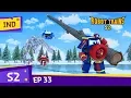 Download Lagu Robot TrainS2 | #33 | Victor and Duke, The New Best Friends! | Full Episode | Bahasa Indonesian
