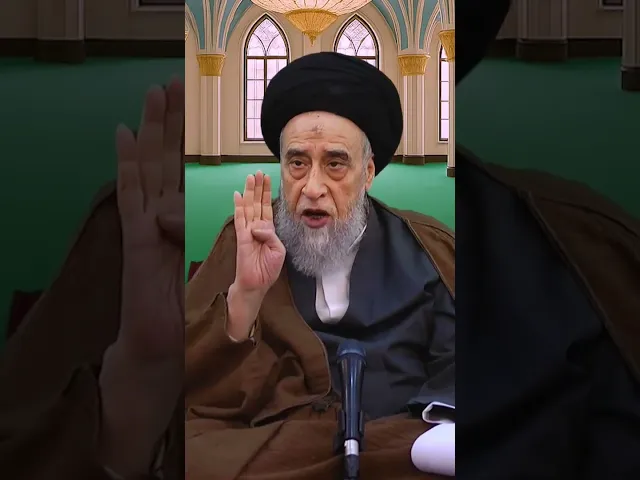 ⁣تشديد#السيد_السيستاني على استلام وصل #الخمس  من الوكلاء كأمارة على وصول الحق له - #السيد_صباح_شبر