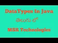Java DataTypes in telugu