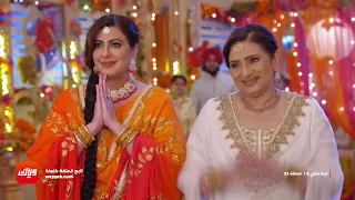 كيف ستأخذ بريتا قرارها الجديد مسلسل حياة قلبي 6 الحلقة 21 وياك 