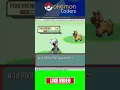 Pokemon Emerald Shiny Cheat
