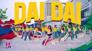 [FIFA World Cup 2026 Opening Match Perform] Shakira, Burna Boy - Dai Dai Dance Cover B-Wild Vietnam