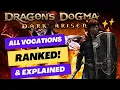 Ranking ALL NINE Vocations in Dragons Dogma Dark Arisen