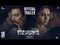 Lagu Trending - Official Trailer | Kalaiyarasan, Priyalaya | Sivaraj | Sam C.S.