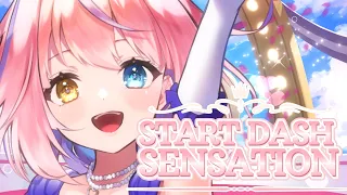 START DASH SENSATION / アイカツ!(covered by 胡桃澤もも)