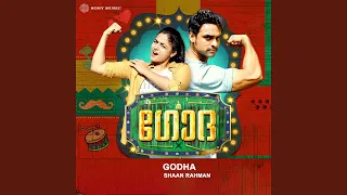 ponnin kanikkonna wow song