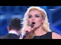 Download Lagu Полина Гагарина - Спектакль окончен