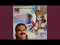 Download Lagu Radhe radhe japa karo
