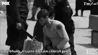 احلى فزعات معه اغنيه راحو رحال 