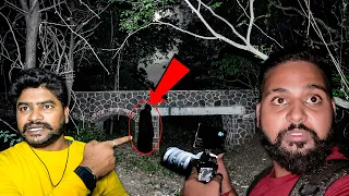 Hidden Haunted Well !