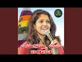 Download Lagu bathukamma