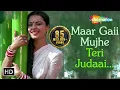 Download Lagu Maar Gayi Mujhe Judaai (HD) | Judaai Songs | Jeetendra | Rekha | Asha Bhosle | Kishore Kumar