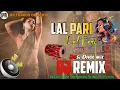 Download Lagu Lal pari Dj Remix🥁 | Desi Dhol Mix Dj Remix | New Song Dj Remix 2025 | Lalpari Lalpari Song 2025 |