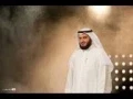 Download Lagu Islam Duas Sihr - Delayed/late Marriage Surah Al Araf Sheikh Mishary 117-124