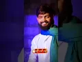 Download Lagu Deepala Pandaga Roju 🪔❤ #love #shorts #viralshorts #diwali #song