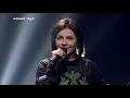 Оксана Муха & Kozak System - Зродилися терки (UA: Фольк)