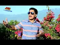 Download Lagu WERE NU BUNGA
