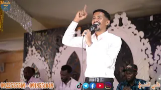 علي الشيخ شيخ أب حراز حفلة صالة بلاك توليب 2022 