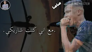  حالات واتس مهرجانات         قلبك حجر بس القدر  عصام صاصا    دندنها