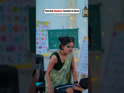 That one khadoos teacher in class| #youtubeshorts #funny #shorts #trending #teacher #school #fdc