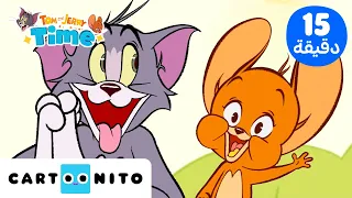 توم أند جيري تايم تفاحة حمراء كبيرة ومدو رة كارتونيتو Tom And Jerry 