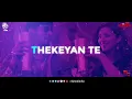 Khadke Glassy | Remix | Jabariya Jodi | Sidharth Malhotra / Parineti Chopra | DJ Rink | 2019 | DSE |
