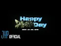 Download Lagu Xdinary Heroes \