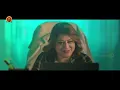 Night Curfew Telugu Full Movie | Action Thriller | Malashree | Pramod Shetty | Rangayana Raghu