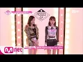 Download Lagu [ENG sub] PRODUCE48 [1회] ′AKB48 그룹의 자존심!′ 유력 1위 후보ㅣHKT48미야와키 사쿠라, SKE48마츠이 쥬리나 180615 EP.1