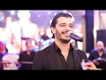 الفنان نسيم حداد - كشكول شعبي (صورة حصريا) Nassim Haddad - Kachekoul Chaabi - Image