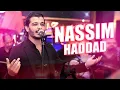 Download Lagu الفنان نسيم حداد - كشكول شعبي (صورة حصريا) Nassim Haddad - Kachekoul Chaabi - Image