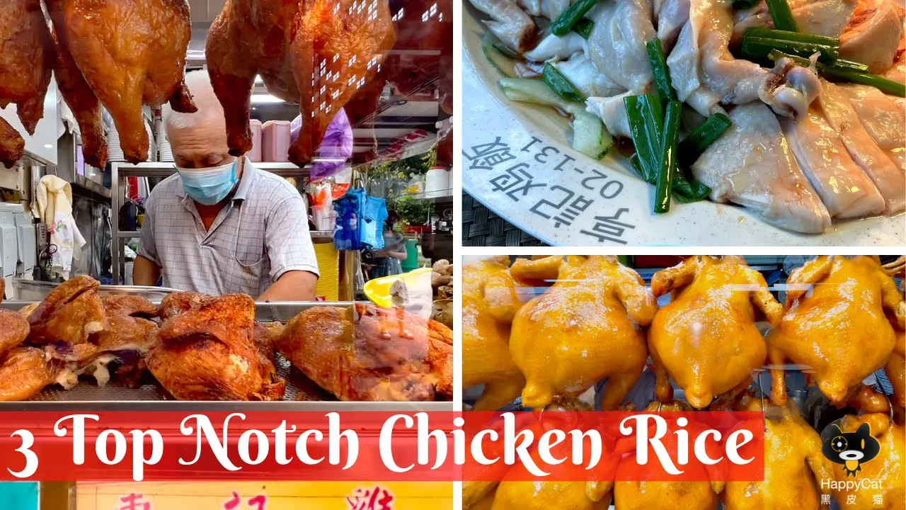 Winning formula of 3 Top Notch Chicken Rice in Singapore Hawker Centres