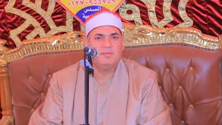 الشيخ محمود علي حسن س هود عزاء الحاج عكاشة الخولي قرية تل محمد الابراهيمية 25 10 2025 