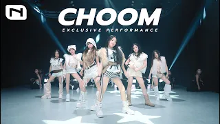 [ชูม] ‘춤 (CHOOM)’ (JUNIOR VER.) - BABYMONSTER | EXCLUSIVE PERFORMANCE | Dance Cover by INNER TRAINEE