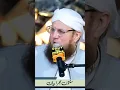 Download Lagu Abdul Habib Attari | Islamic Bayan | #shorts #shortsfeed