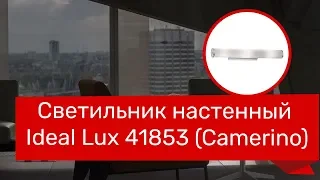 YouTube video preview s4CRZCUjfuU