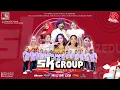 SK Group | Jelupang, Kel. JelupangSerpong Utara - Kota Tangerang - Sabtu, 23 AGUSTUS 2025 (Siang)