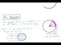 1002A - Central Angles and Arc Measure