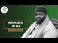 Lagu GHAFLAH IN ISLAM || BY USTADH ABDUL RASHID