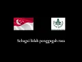 Lagu Lagu Bulan Bahasa (Singapura)