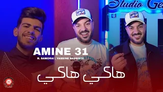                          هاكي هاكي                              دندنها