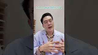 ทำไมเลิกยาแล้วยังมีเสียงหูแว่วอยู่ในหู