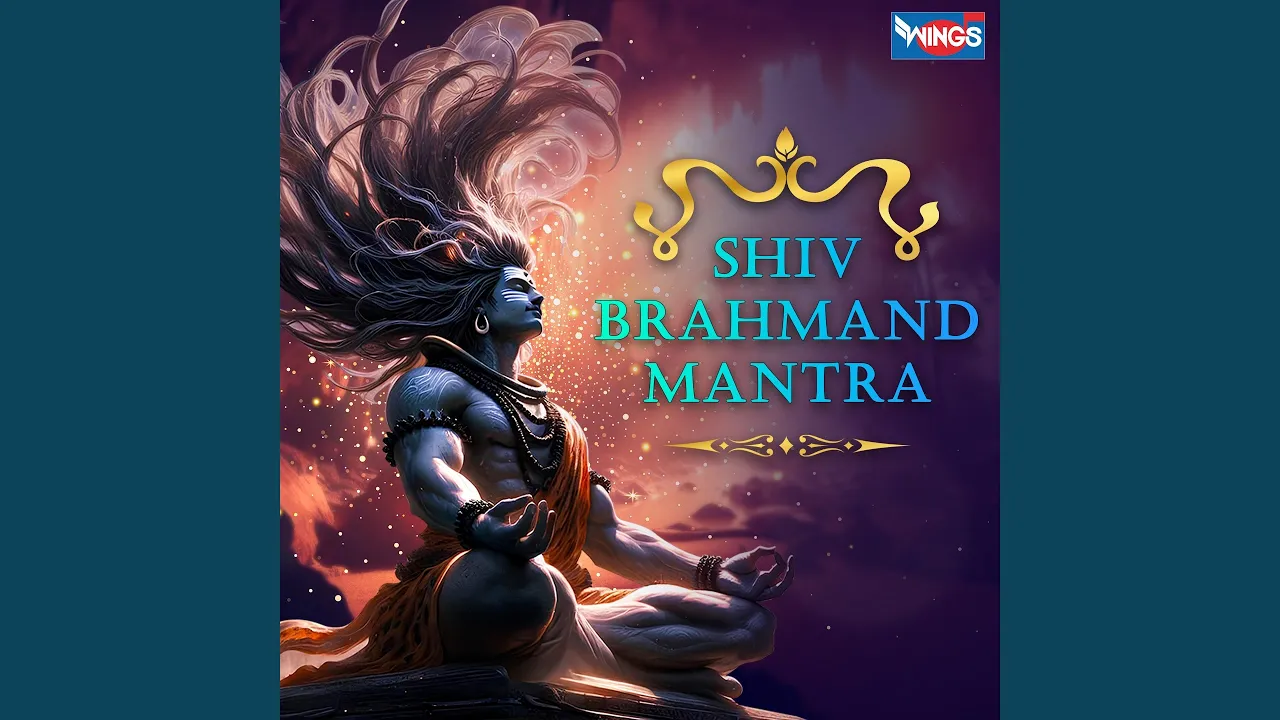 Shiv Brahmand Mantra Shiv Brahmand Mantra
