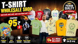 Latest Summer Collection in Delhi Tank Roadmens tshirt manufacturer in Delhi wholesale Market