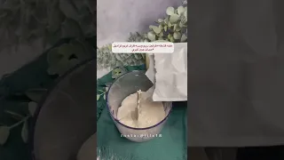                                  دندنها