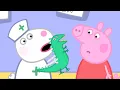 Jumping in Muddy Puddles with Peppa! ⭐ NEW ⭐ Peppa Pig - Muddy Puddles 🐷 Super Toons TV