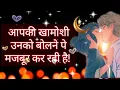 CANDLE WAX READING❤️KYA HAI UNKI TRUE DEEPEST FEELINGS AAPKE LIYE❤️CURRENT FEELINGS   @555tarot ​